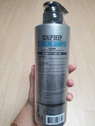 다슈코리아 다슈 데일리 두피 딥 클렌징 샴푸 500ml — 5점을 준 리뷰어가 2020년 10월 올린 사용 사진