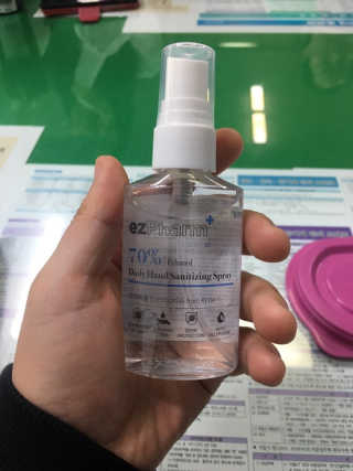 보람강님이 올린 리뷰 사진 2