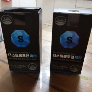 몽이뚜님이 올린 리뷰 사진 2