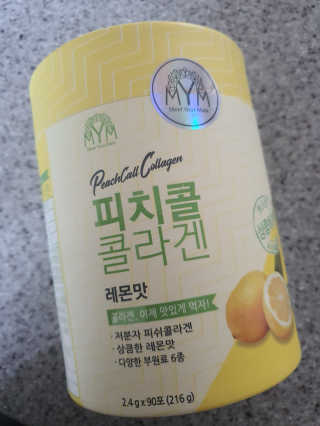 엘리스러브님이 올린 리뷰 사진 1