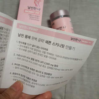 Elin님이 올린 리뷰 사진 4