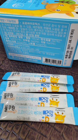 fall님이 올린 리뷰 사진 2
