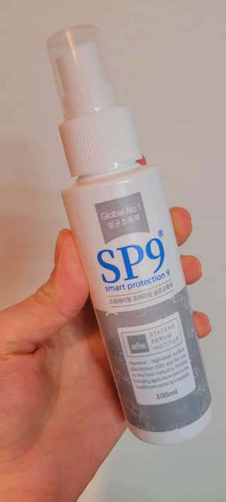 SP9 스프레이형 프리미엄 살균소독제 500ml+100ml — 5점을 준 리뷰어가 2020년 11월 올린 사용 사진