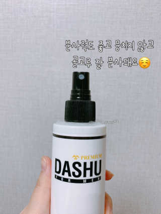 다슈코리아 다슈 포 맨 프리미엄 메가 홀드 슈퍼 스프레이 250ml — 5점을 준 리뷰어가 2020년 12월 올린 사용 사진
