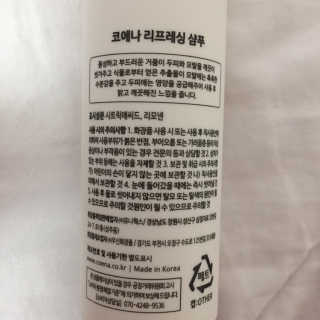 J님이 올린 리뷰 사진 2