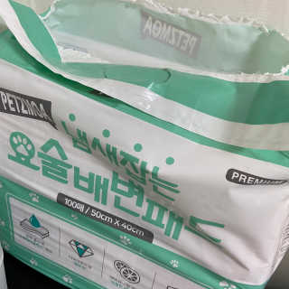 깡자맘님이 올린 리뷰 사진 2