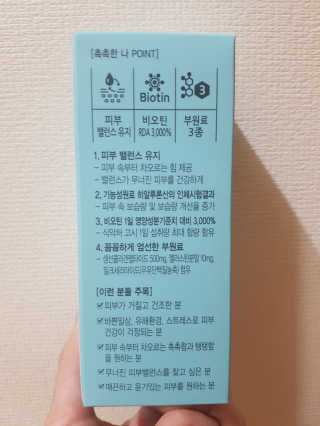 EunhyeKim님이 올린 리뷰 사진 3