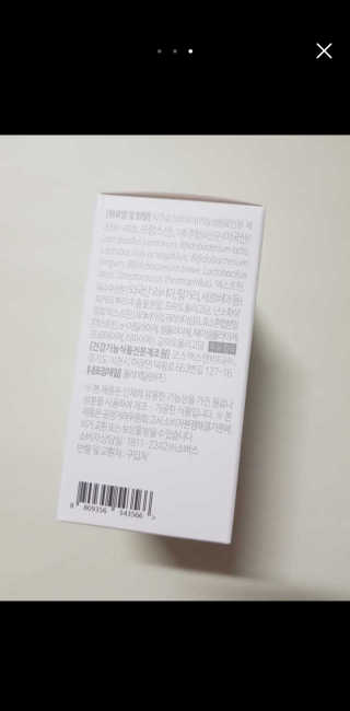 옐로우님이 올린 리뷰 사진 3