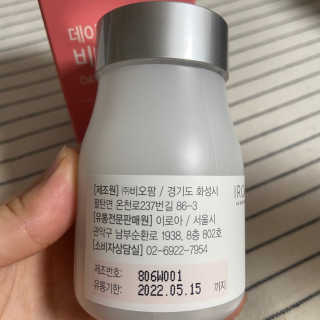 goonbari님이 올린 리뷰 사진 2
