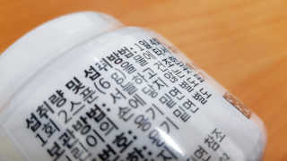 재느님님이 올린 리뷰 사진 2
