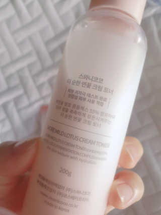 이센티님이 올린 리뷰 사진 3