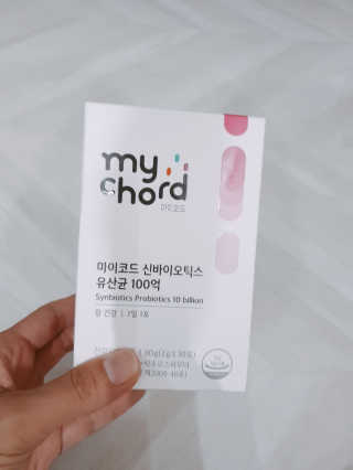 JW중외제약 마이코드 신바이오틱스 유산균 100억 — 5점을 준 리뷰어가 2020년 8월 올린 사용 사진