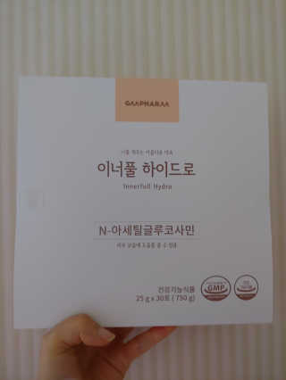 유영경님이 올린 리뷰 사진 1