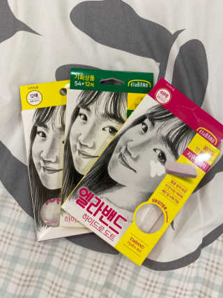 엘라밴드 하이드로 도트 스팟패치 12mm, 10mm, 티트리 — 4.5점을 준 리뷰어가 2020년 9월 올린 사용 사진