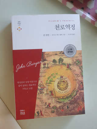 madsanta님이 올린 리뷰 사진 3