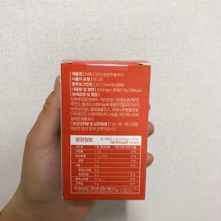 나은님이 올린 리뷰 사진 3