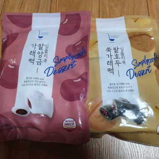 릴리님이 올린 리뷰 사진 1
