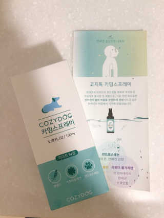 라움님이 올린 리뷰 사진 3