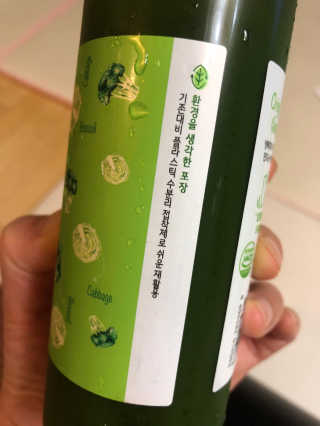 쓰담쓰담님이 올린 리뷰 사진 2