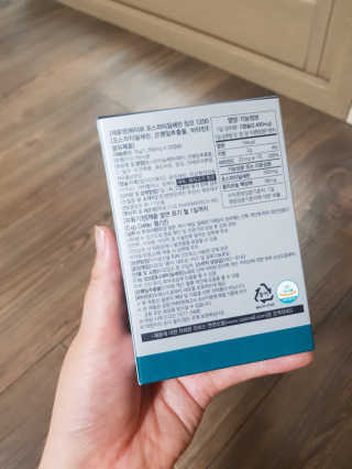유지영님이 올린 리뷰 사진 2