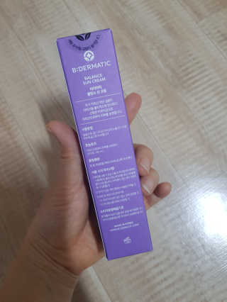 엘리님이 올린 리뷰 사진 2