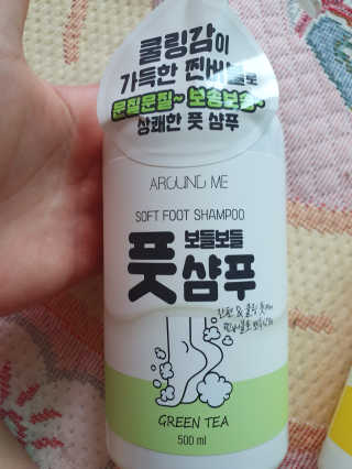 탱크돌콩님이 올린 리뷰 사진 3