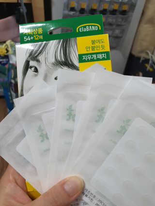뽀오오옹님이 올린 리뷰 사진 1
