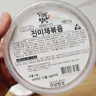 투희맘님이 올린 리뷰 사진 3
