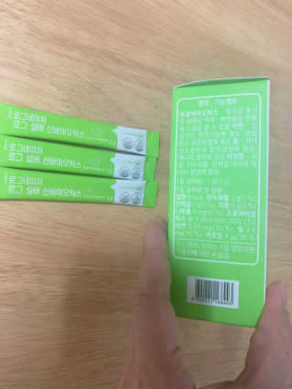 동글이네님이 올린 리뷰 사진 4