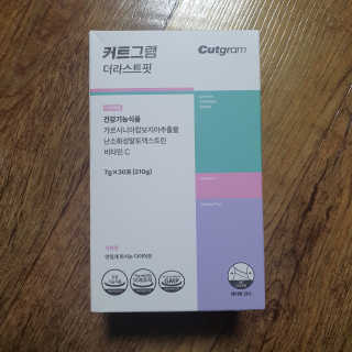 향2님이 올린 리뷰 사진 1