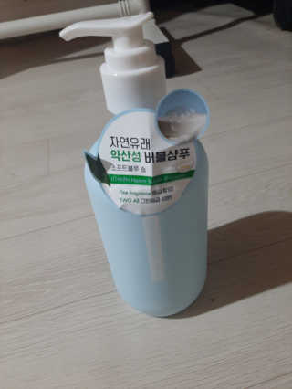 멈칫 향기좋은 약산성 샴푸, 단백질 퀵트리트먼트 택1 — 5점을 준 리뷰어가 2020년 6월 올린 사용 사진