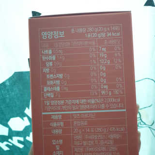 프리지아님이 올린 리뷰 사진 3