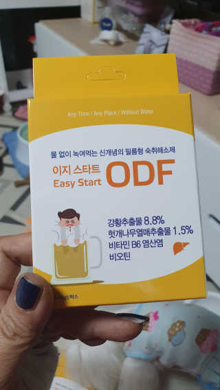 라미맘님이 올린 리뷰 사진 2