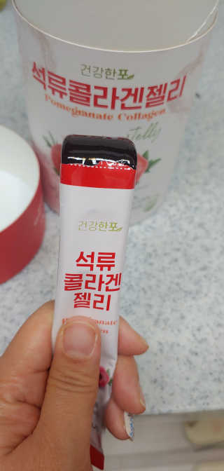 시윤맘님이 올린 리뷰 사진 2