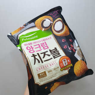 공구리님이 올린 리뷰 사진 2