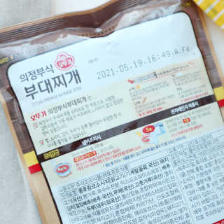 쇼니님이 올린 리뷰 사진 3