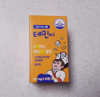 바나님이 올린 리뷰 사진 3