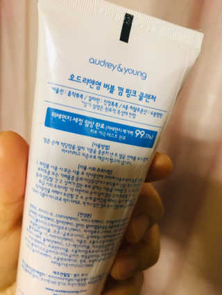 은러님이 올린 리뷰 사진 3