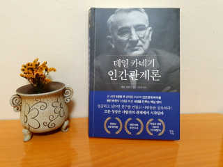 재미왕님이 올린 리뷰 사진 1