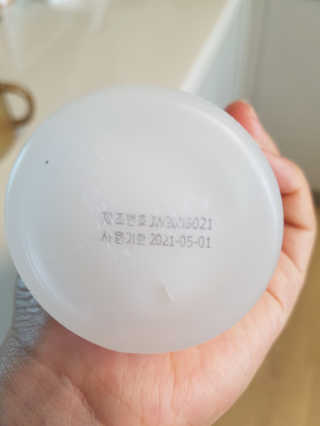 쑥님이 올린 리뷰 사진 4