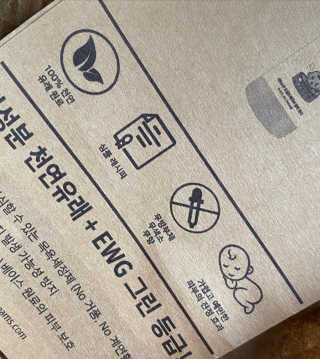지니그님이 올린 리뷰 사진 4