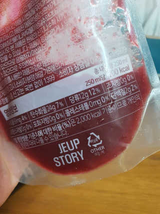 밍구맘님이 올린 리뷰 사진 4