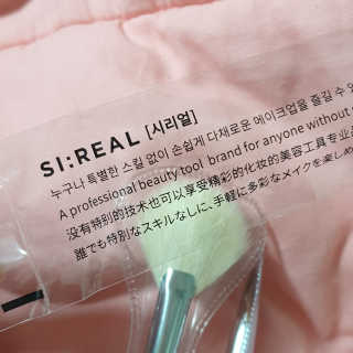 lala님이 올린 리뷰 사진 2