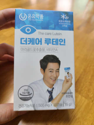 햄쓰님이 올린 리뷰 사진 2
