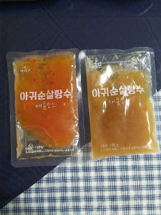 쭈니커피누나님이 올린 리뷰 사진 2