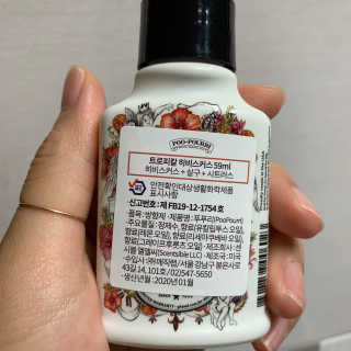 투밍님이 올린 리뷰 사진 2