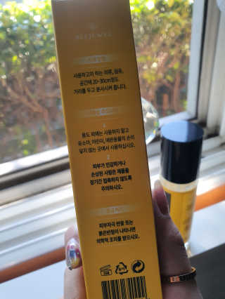 김은둥님이 올린 리뷰 사진 3