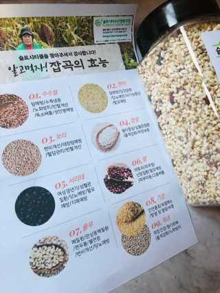 Lily님이 올린 리뷰 사진 3