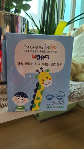 sunny님이 올린 리뷰 사진 1