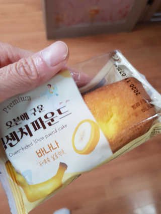 뚜이님이 올린 리뷰 사진 3